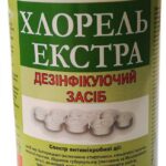Хлорель Экстра табл. №300